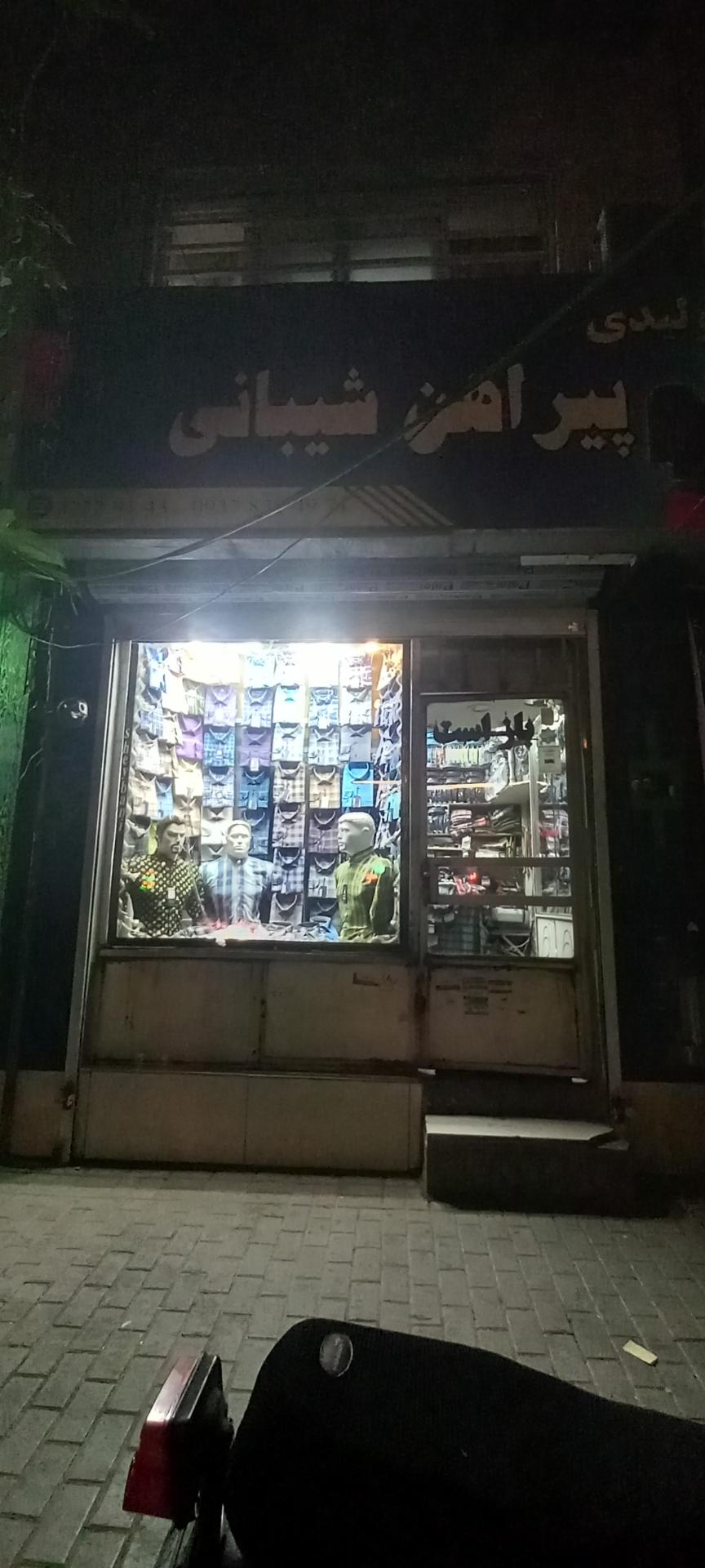 عکس تولیدی پیراهن شیبانی