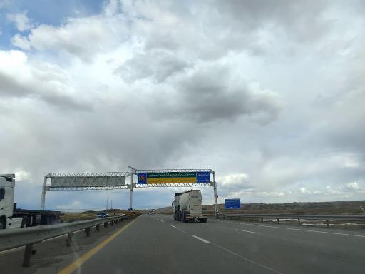 عکس آذربایجان شرقی