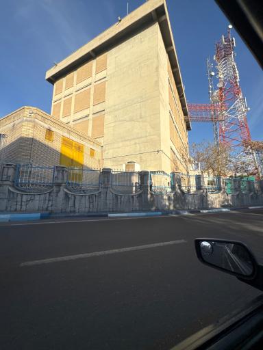 عکس مرکز مخابرات