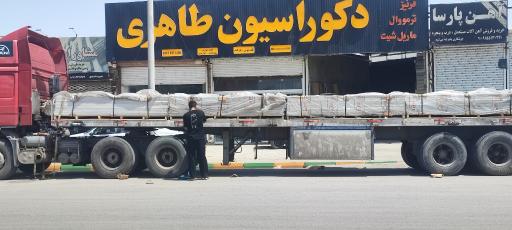 عکس دکوراسیون طاهری