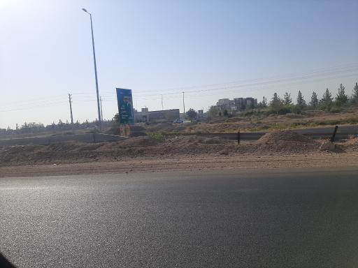 عکس دانشگاه حضرت معصومه قم