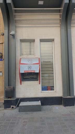 عکس خودپرداز بانک سپه شعبه طالقانی