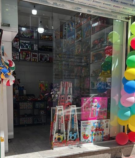 عکس فروشگاه اسباب بازی رایکا