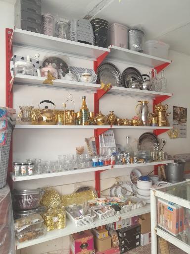 عکس لوازم خانگی حسین میرزادوستی 