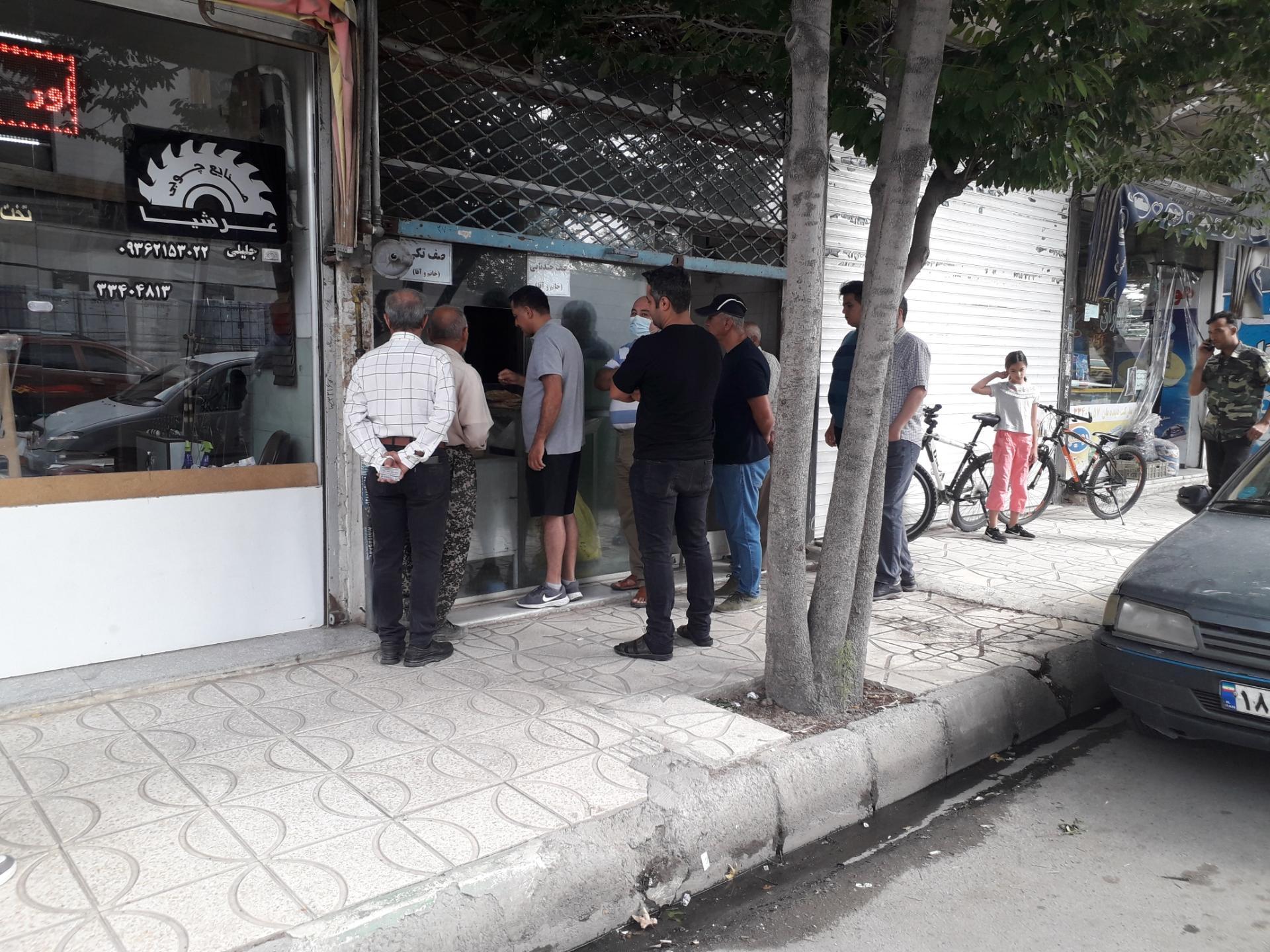 عکس نانوایی بربری