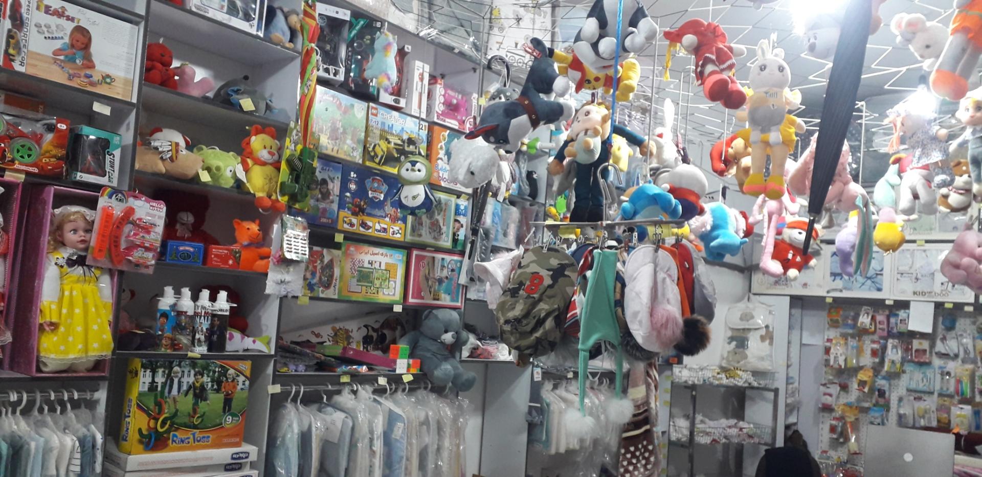 عکس سیسمونی بی بی سنتر شعبه 2