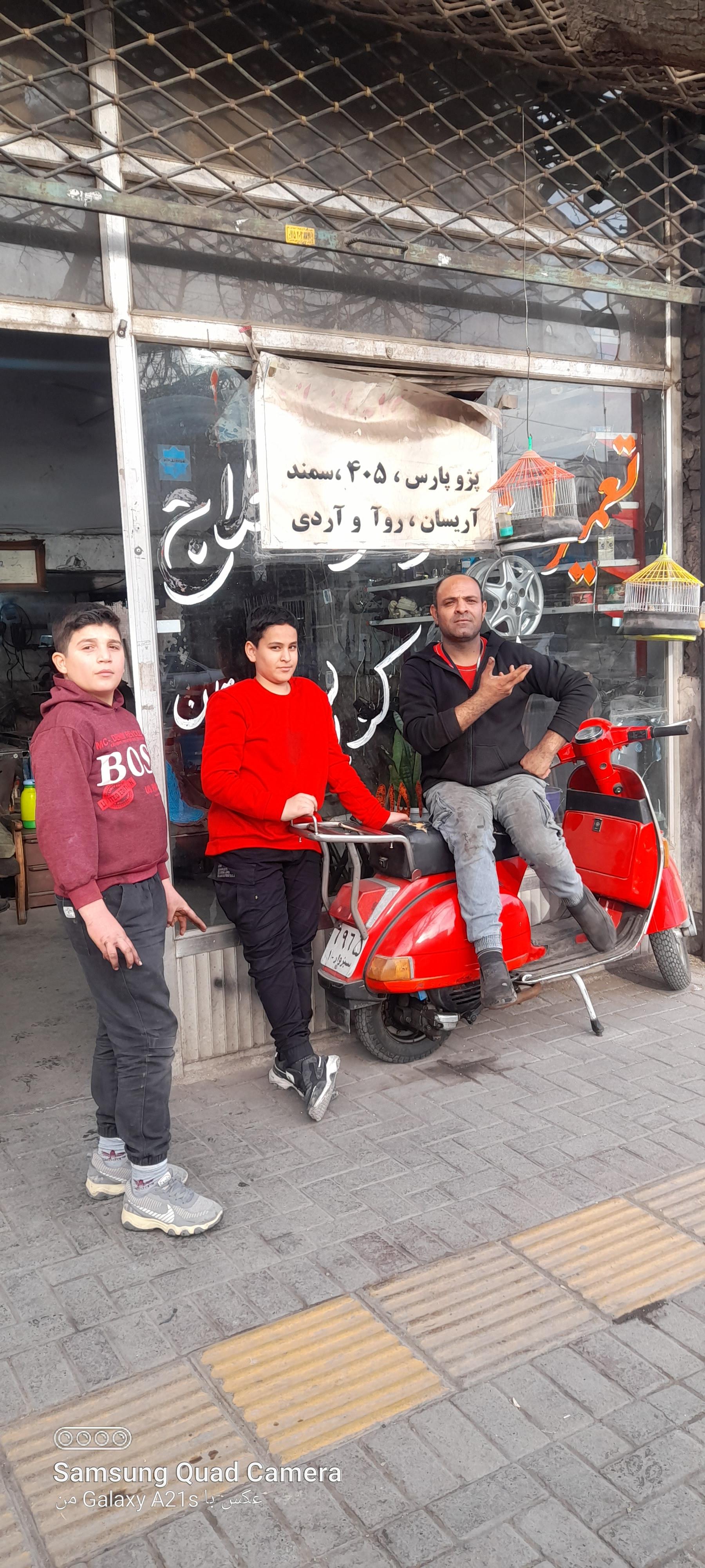 عکس ترمز سازی دوستان