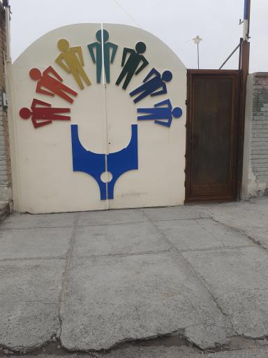 عکس مرکز جامع بخشی آموزش توانبخشی و مداخله بهنگام رشدی_تربیتی