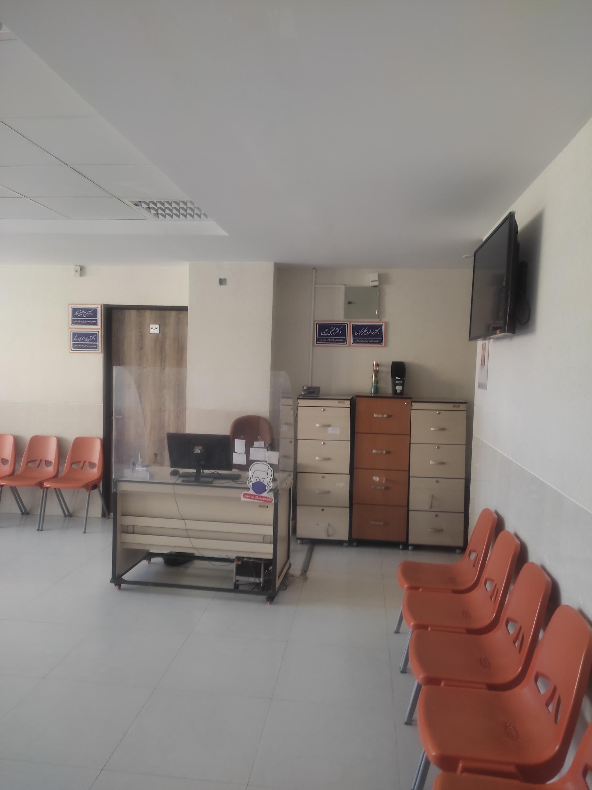 عکس کلینیک تخصصی و فوق تخصصی امید