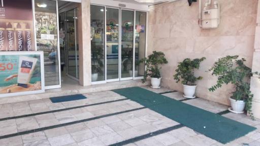 عکس داروخانه دکتر المیرا محتشمی