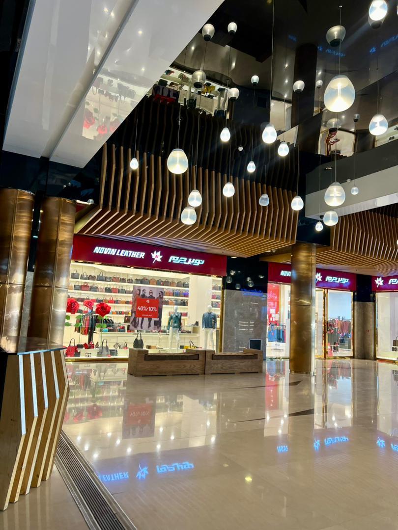 عکس نوین چرم