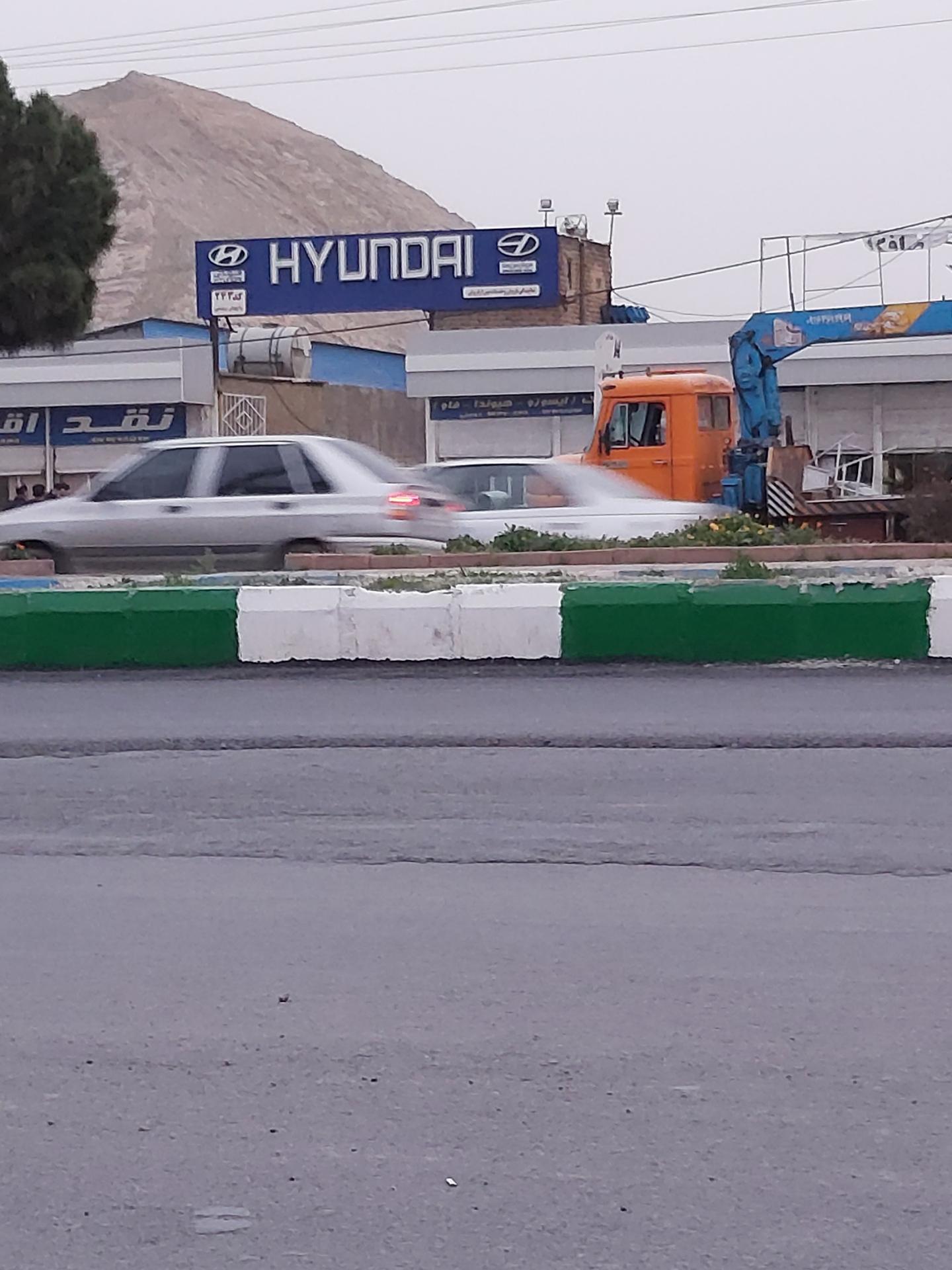 عکس نمایندگی هیوندای کد ۲۴۳ داریوش دوستی