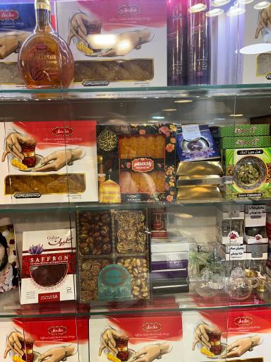 عکس فروشگاه طلائیه شرق