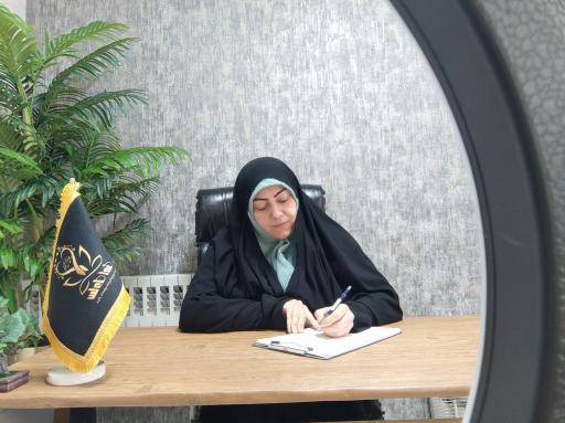 عکس مرکز مشاوره ازدواج و خانواده ساحل امن