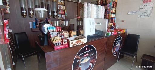 عکس قهوه برزیل