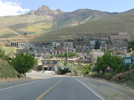 عکس پالنگان