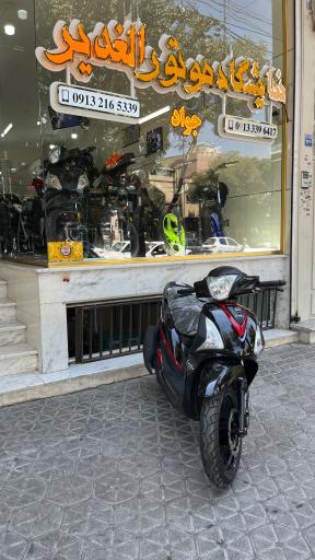 عکس نمایشگاه موتورسیکلت الغدیر