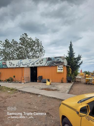 عکس پلاژ ساحلی خانوادگی فریدونکنار