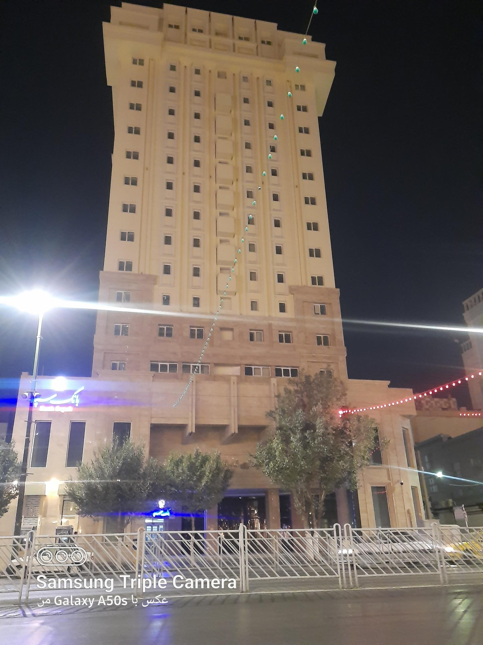 عکس بانک سپه