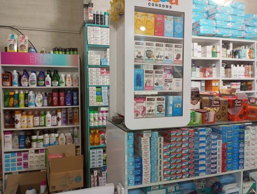 داروخانه دکتر طبیبی 