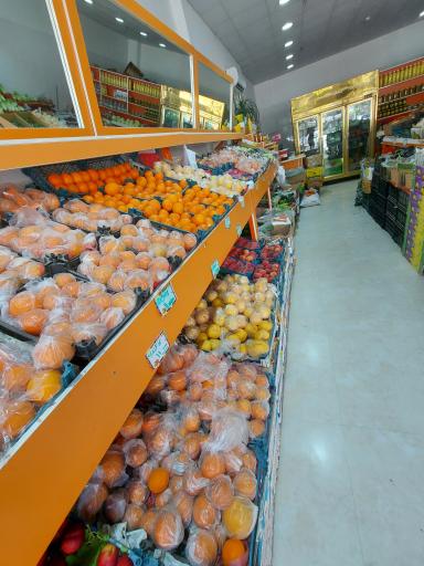 عکس میوه فروشی مرادی