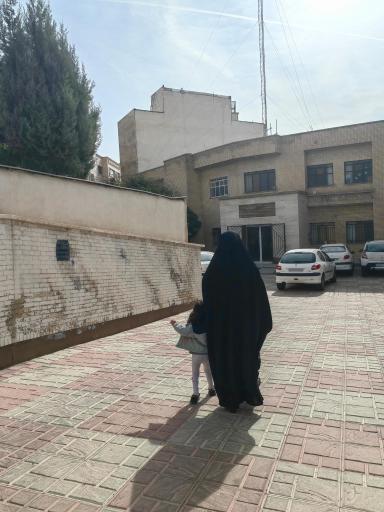 عکس درمانگاه امام رضا