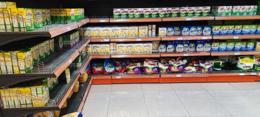 عکس فروشگاه طلائیه شرق