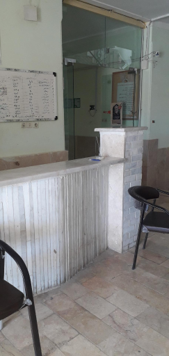 عکس اداره منابع طبیعی