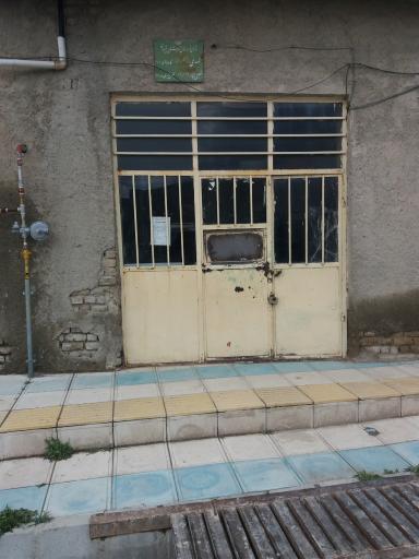 عکس نانوایی 