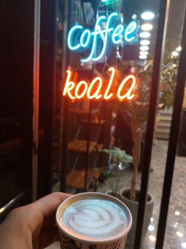 عکس قهوه کوآلا