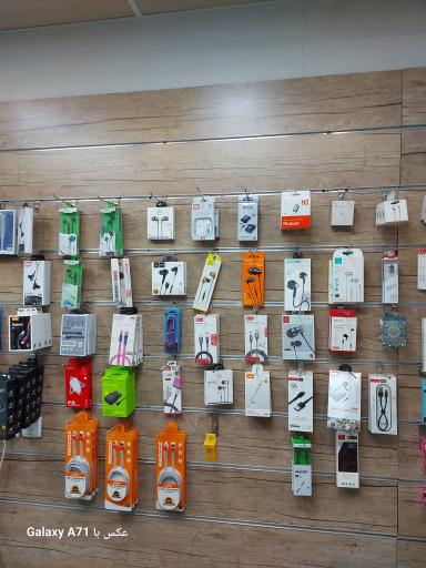 عکس موبایل رسا