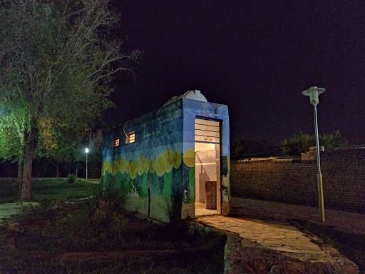 عکس سرویس بهداشتی