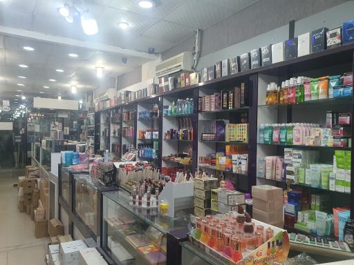 عکس آرایشی و بهداشتی نوروزی