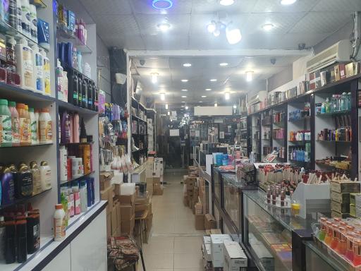 عکس آرایشی و بهداشتی نوروزی