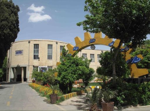 عکس هنرستان نمونه دولتی طالقانی