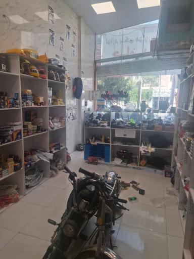 عکس لوازم یدکی موتورسیکلت حامد 