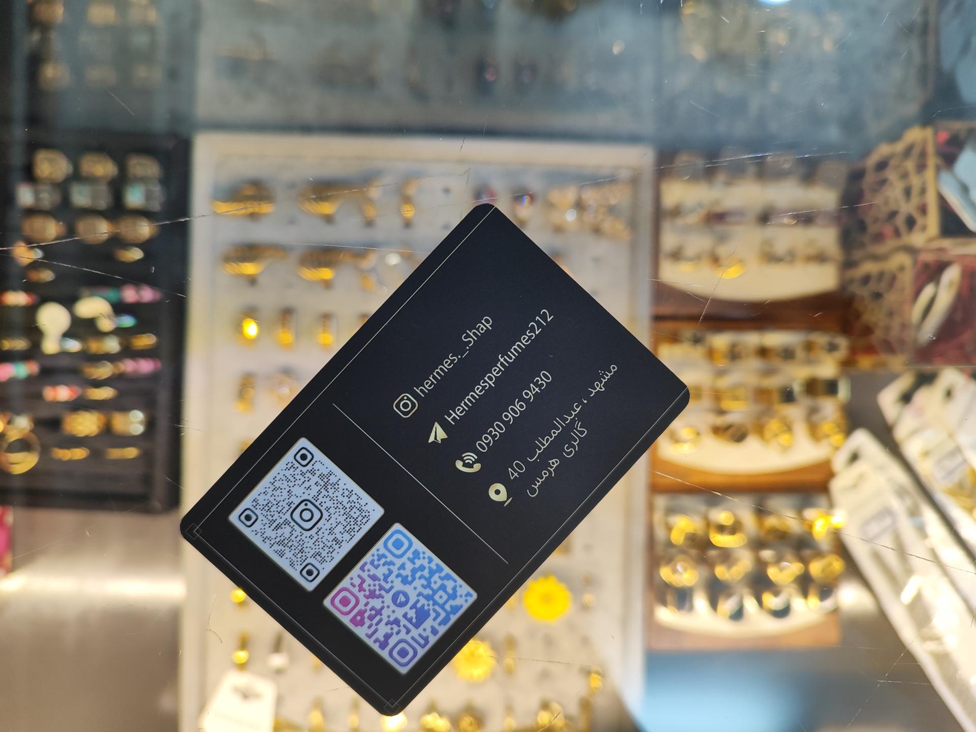 عکس گالری هرمس