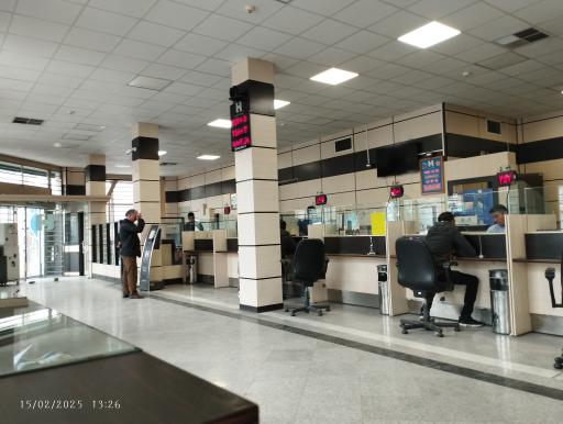 عکس بانک صادرات