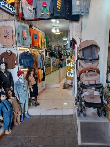 بازار کاشان