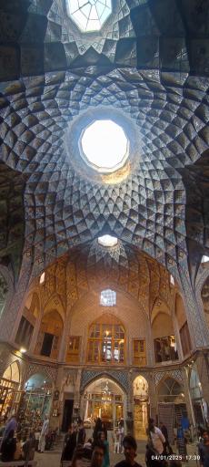 بازار کاشان