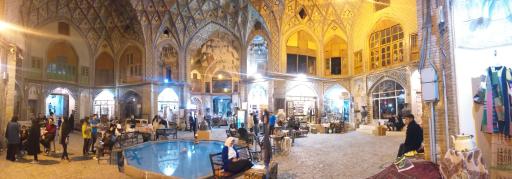 بازار کاشان