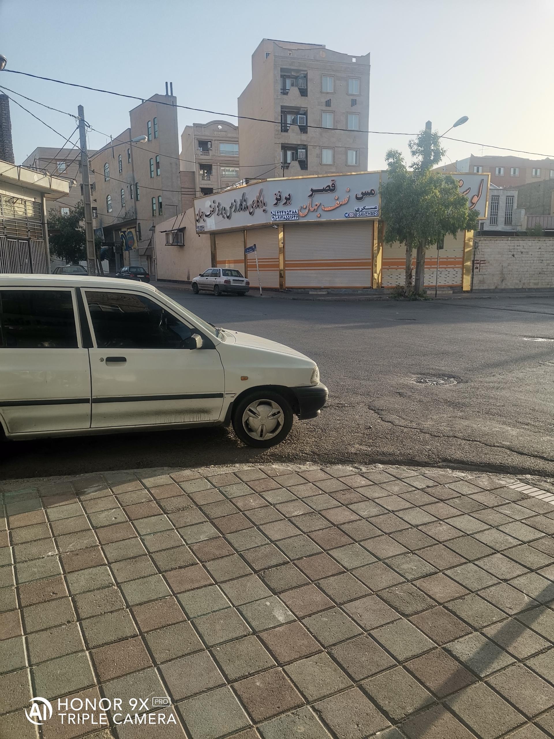 عکس فروشگاه نصف جهان