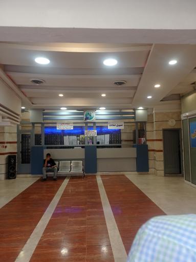 عکس پارک آبی ایرانیان مشهد