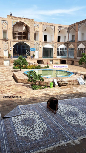 عکس بازار کاشان