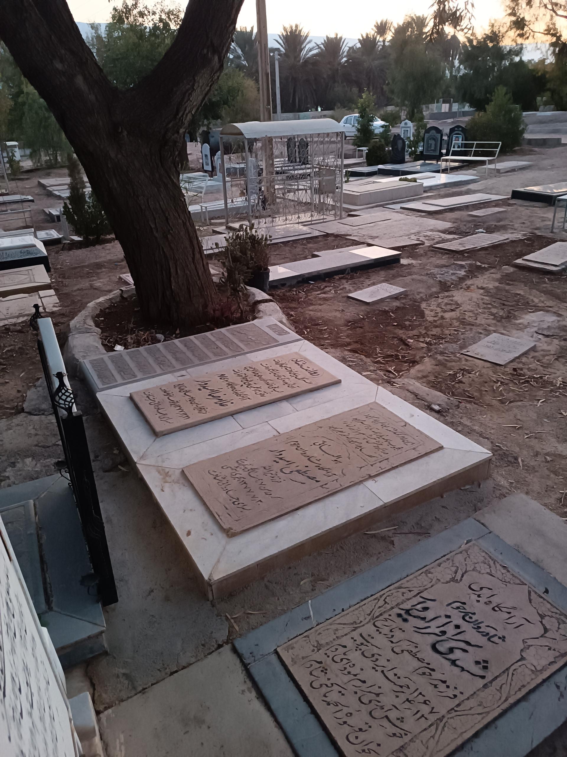عکس دارالرحمه شهرخفر گلزار شهدا