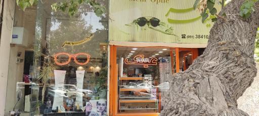 عکس عینک مهر