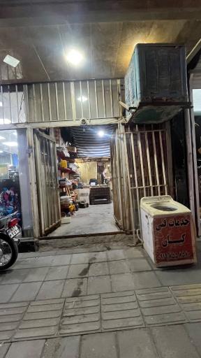 عکس خدمات فنی کیان