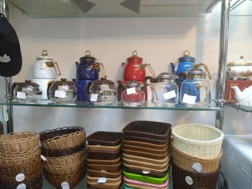 فروشگاه گمینی 