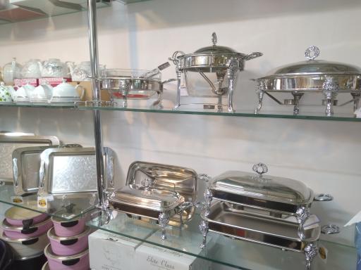 فروشگاه گمینی 