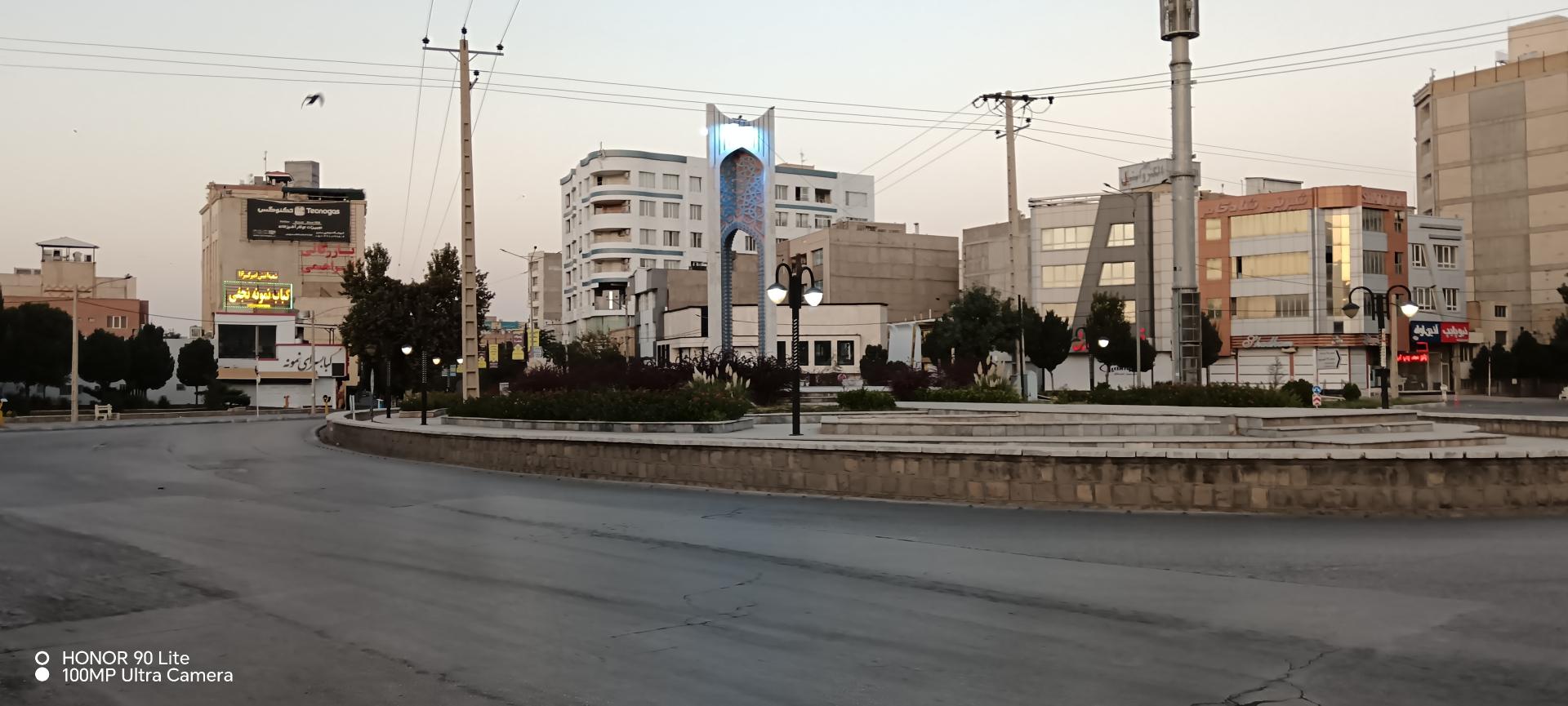 عکس فلکه آزادی